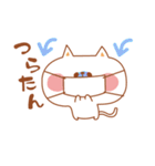 カラフルあにまる（個別スタンプ：14）