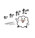 ここで登場ちゃん（個別スタンプ：6）