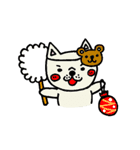 ブサカワ犬☆ブルちゃんのイベントスタンプ（個別スタンプ：13）