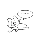 丁寧語でモノ申す（個別スタンプ：36）