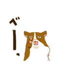 モルモット（個別スタンプ：25）