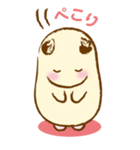 キンクマハムスターのふぅた（個別スタンプ：36）