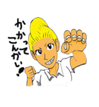 遠藤しんぢ キャラクターコレクション（個別スタンプ：13）