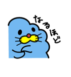 くもまるくん（個別スタンプ：22）