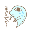 うぱるとリオネ。（個別スタンプ：13）