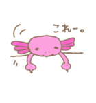 うぱるとリオネ。（個別スタンプ：21）