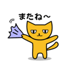 無表情ねこ（個別スタンプ：14）