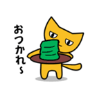 無表情ねこ（個別スタンプ：16）