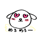 愛しすぎタレミミ犬（個別スタンプ：26）