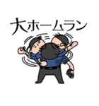 何でも判定（個別スタンプ：17）