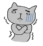 かわいいだけがねこじゃない（個別スタンプ：39）