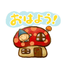 小人さんときのこ（その2）（個別スタンプ：18）