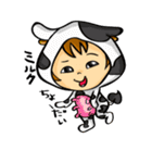 1歳児！さくらん（個別スタンプ：34）
