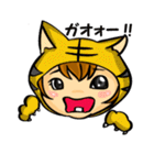 1歳児！さくらん（個別スタンプ：35）