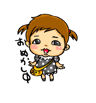 1歳児！さくらん（個別スタンプ：40）