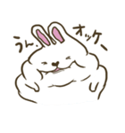 気だるいうさぎ、ウサンチェ。気だるい人用（個別スタンプ：20）