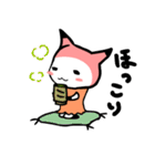 いつもぶんぐ（個別スタンプ：9）