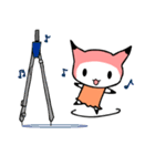 いつもぶんぐ（個別スタンプ：35）