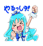 プリキュアオールスターズ（個別スタンプ：23）