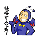 悪魔のささやき（個別スタンプ：19）