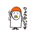 シローくんと仲間たち1（個別スタンプ：7）
