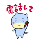 ポジティブにゃんこ（個別スタンプ：25）