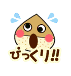 ダジャレdeスタンプ（個別スタンプ：4）