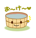 ダジャレdeスタンプ（個別スタンプ：29）