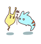 フシギ生命体（個別スタンプ：38）
