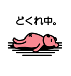 阿波っくま『金時郎』（個別スタンプ：37）