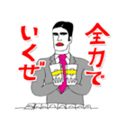 送っていい友！ 株＆FX 友達編（個別スタンプ：29）