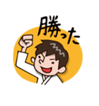Do your best. 柔道部（個別スタンプ：3）
