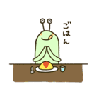 リュックつむお（個別スタンプ：39）
