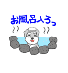 らぶミニチュアシュナウザー（個別スタンプ：38）
