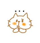 ねこ（個別スタンプ：16）