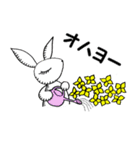 LA-LA-LA Lovers(日本語版)（個別スタンプ：20）