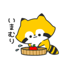 がんばれない（個別スタンプ：6）
