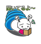 ヤドカリ「インドア派ですので」（個別スタンプ：15）