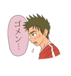青春男子2（個別スタンプ：32）