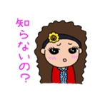 みんな仲良く（個別スタンプ：38）