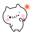 しろいねこと仲間たち（個別スタンプ：1）