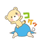ぼくとくま（個別スタンプ：7）