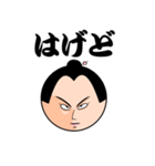 THE もはや何語？（個別スタンプ：13）