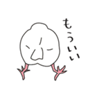 インコのぴーちゃん2（個別スタンプ：26）