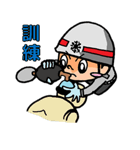 消防士くん（救急）（個別スタンプ：5）