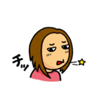 フウフの営み（妻編）（個別スタンプ：33）