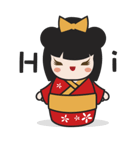 キミ、かわいいこけし人形（個別スタンプ：2）