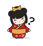 キミ、かわいいこけし人形（個別スタンプ：4）