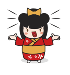 キミ、かわいいこけし人形（個別スタンプ：15）