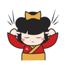 キミ、かわいいこけし人形（個別スタンプ：29）